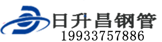 梅州泄水管,梅州铸铁泄水管,梅州桥梁泄水管,梅州泄水管厂家